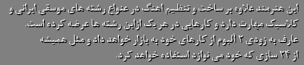 {short description of image}